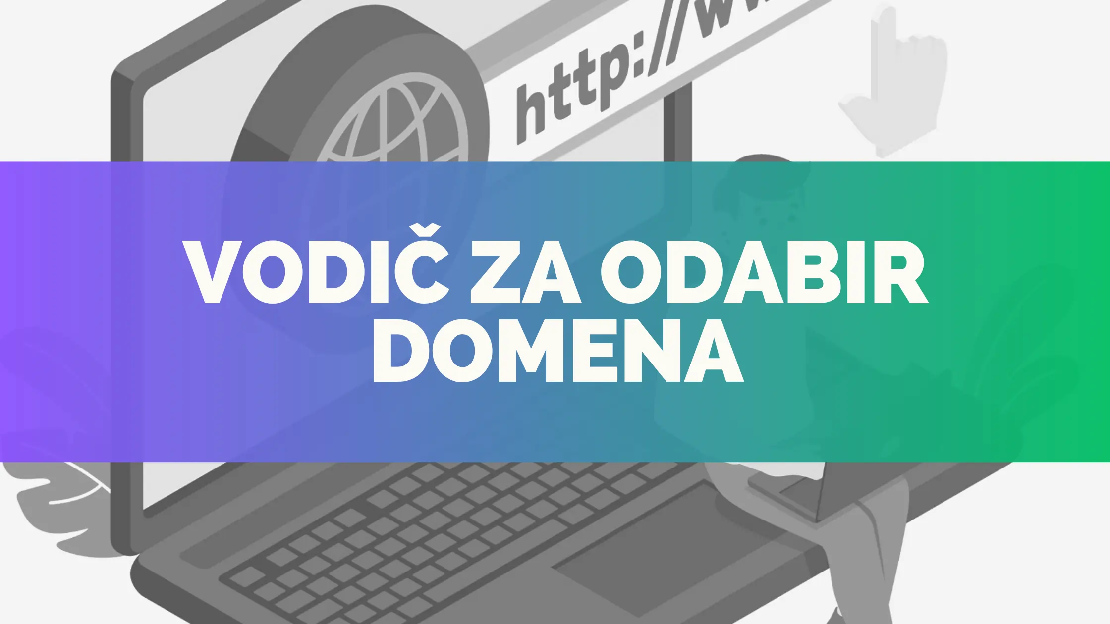 Prikaz procesa kupovine domena na ekranu laptopa
