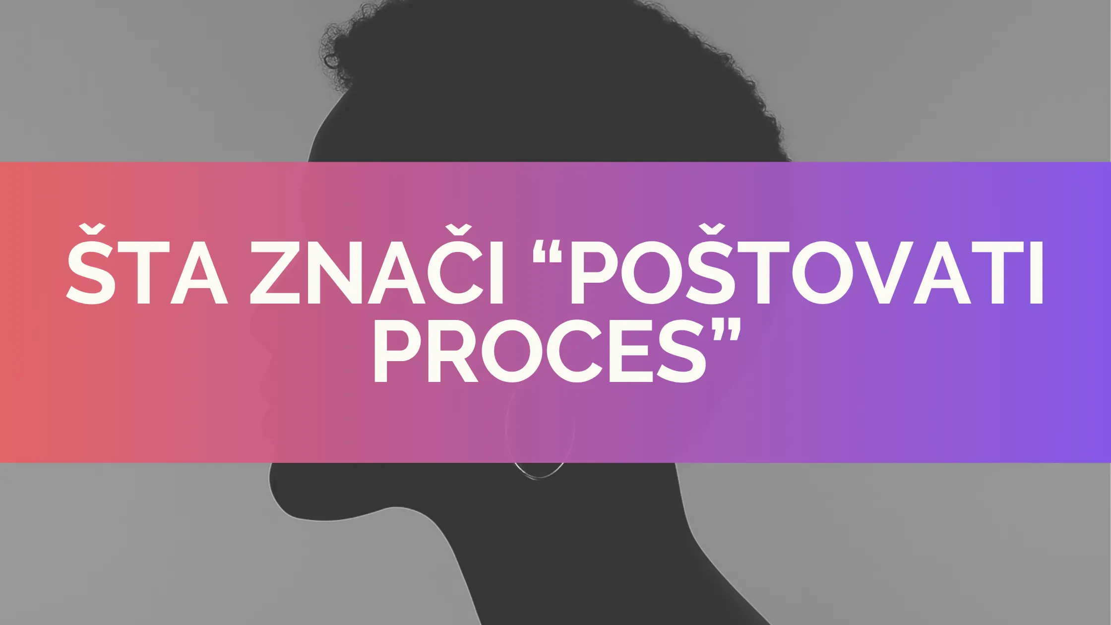 Poštovanje procesa u poslovnoj saradnji